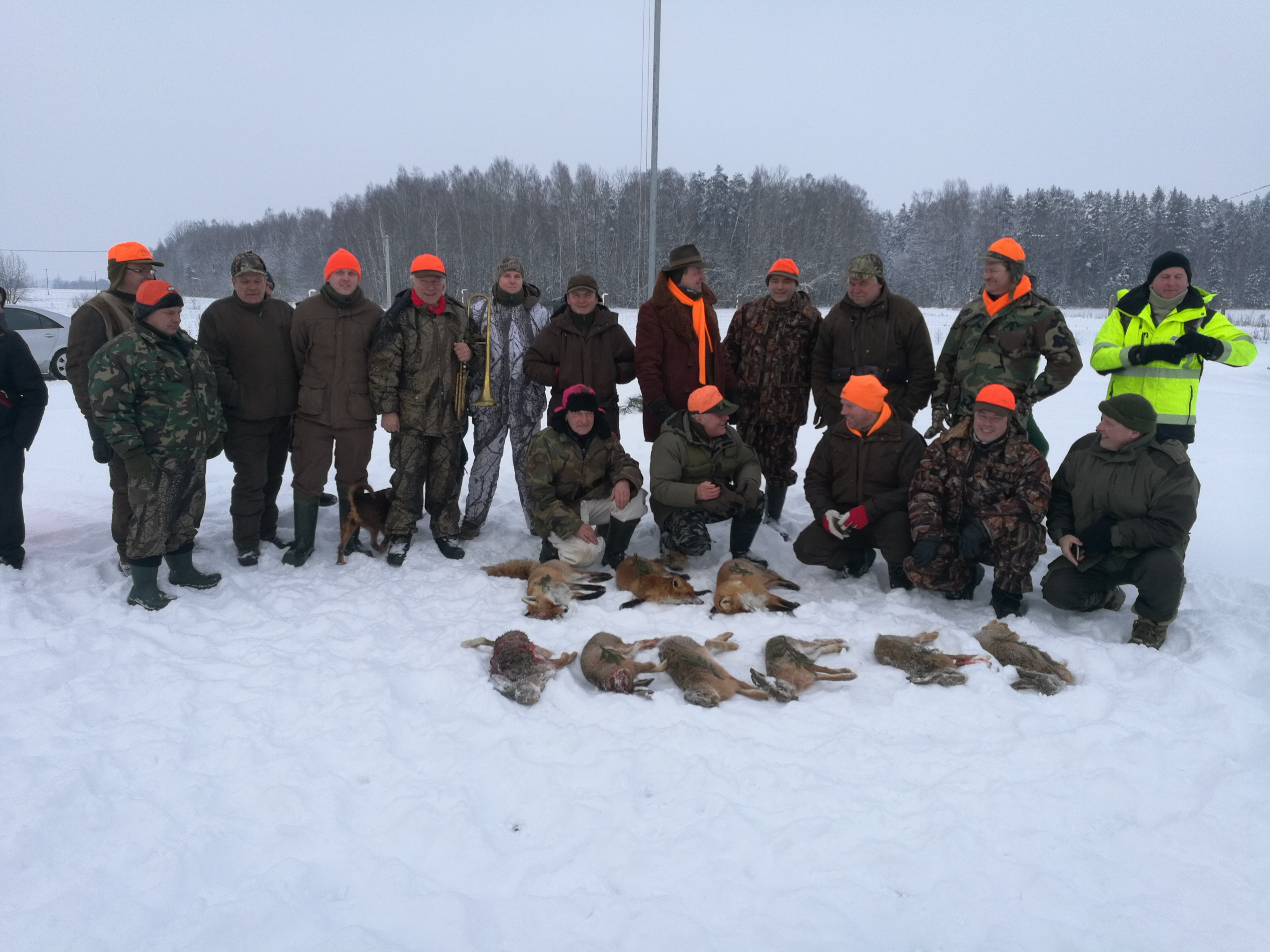 IMG 20190127 155630